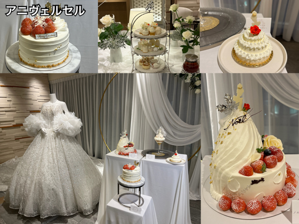 ピエール・エルメ・パリやグランド ハイアット 東京など今年のクリスマスケーキが登場！スイーツ専門家えみみんが選ぶ2025年クリスマスケーキ6選！