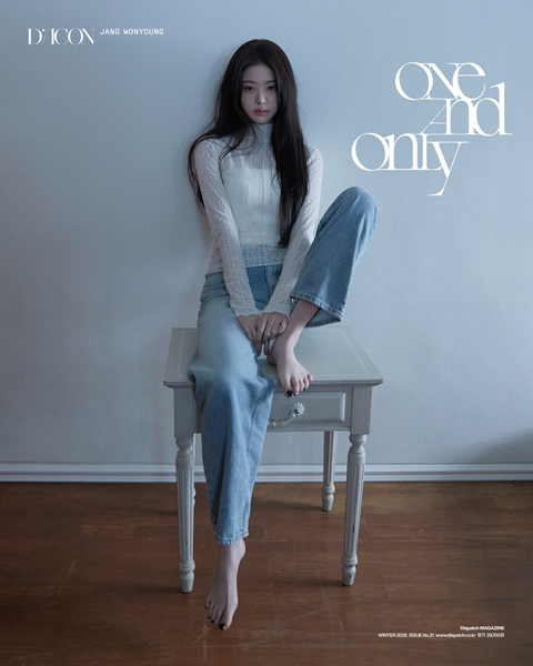 IVE・ウォニョンのソロ写真集『D'ICON VOLUME N°31 JANG WONYOUNG ONE AND ONLY』受注予約開始