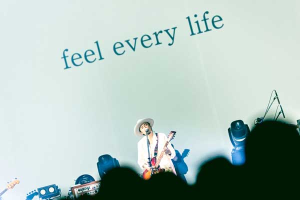 ACIDMAN、オリジナルアルバム『光学』のリリースを記念したライブ『「光学」全曲初披露ライブ＆第2回壇上交流会』東京・大阪両公演大盛況のもと閉幕！＜オフィシャルライブレポート＞