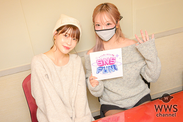 ざわちん、モノマネメイクの原点となった意外な芸能人に三沢蓮と岸明日香も驚き！「みんなのイメージって板野友美さんだと思うんですけど…」＜SNS FUN！＞