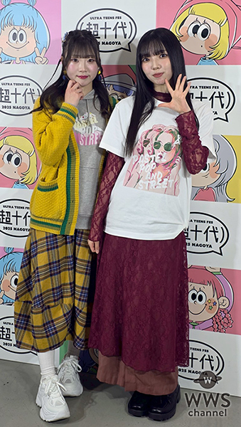 【動画】SKE48・松川みゆ＆太田愛恵、超十代2025@名古屋の盛り上がり語る！「いつもとは違う一面を見せられたんじゃないかな」＜超十代 -ULTRA TEENS FES- 2025@NAGOYA＞