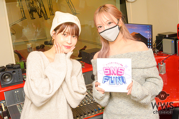 ざわちん、モノマネメイクの原点となった意外な芸能人に三沢蓮と岸明日香も驚き！「みんなのイメージって板野友美さんだと思うんですけど…」＜SNS FUN！＞