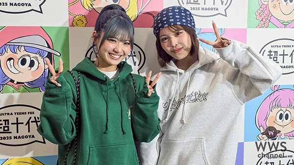【動画】おさき・AMIKA、超十代2025@名古屋の盛り上がりを語る！「めちゃめちゃ元気です、名古屋の方々！」＜超十代 -ULTRA TEENS FES- 2025@NAGOYA＞
