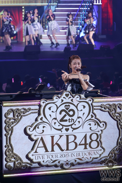 【写真特集】元AKB48・高橋みなみ、歴代総監督と圧巻パフォーマンス！「愛しさのアクセル」を熱唱！＜AKB48 20th Year Live Tour 2025 in 日本武道館＞