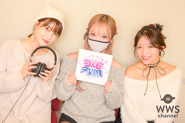 ざわちん、モノマネメイクの原点となった意外な芸能人に三沢蓮と岸明日香も驚き！「みんなのイメージって板野友美さんだと思うんですけど…」＜SNS FUN！＞