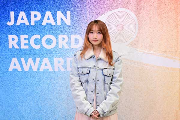 幾田りら「私の母が作るミートソーススパゲッティがすごく美味しくて、それが年末に食べられたら嬉しい」『第67回　輝く！日本レコード大賞』＜インタビュー＞
