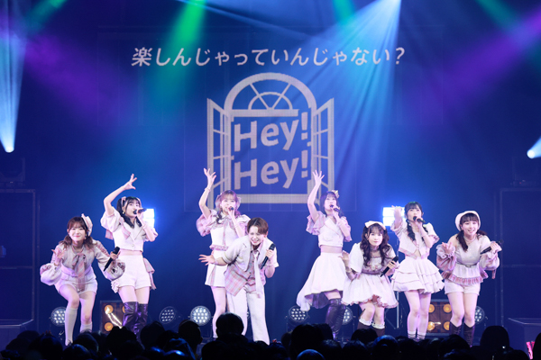 BEYOOOOONDS「LIVE BEYOOOOONDS 3rd」レポート　新曲「ポジティブプログラム」で幕開け