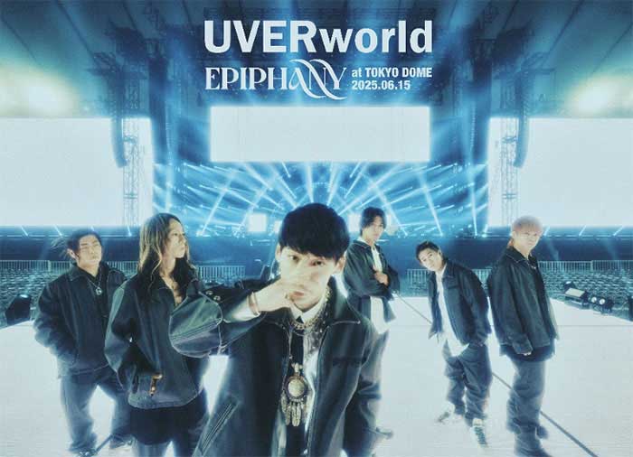 UVERworld、新曲『EVER』初披露！横浜アリーナで起きたうっかりサプライズ
