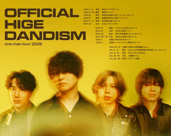 Official髭男dism、新曲「Sanitizer」メイキング映像を公開！