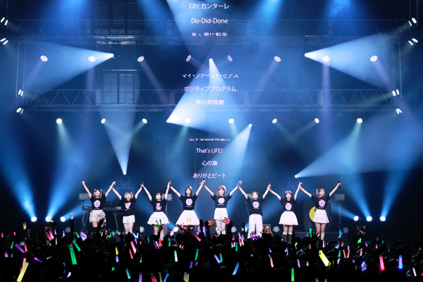 BEYOOOOONDS「LIVE BEYOOOOONDS 3rd」レポート　新曲「ポジティブプログラム」で幕開け