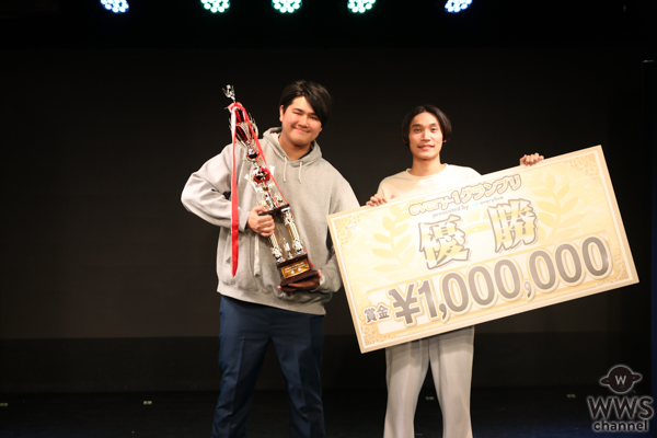 【インタビュー】お笑いコンビ・リバーマン、タテコングランプリ優勝に感激！100万円の使い道は「何か皆さんに還元できたらな」＜every-1タテコングランプリ2025 The Final＞