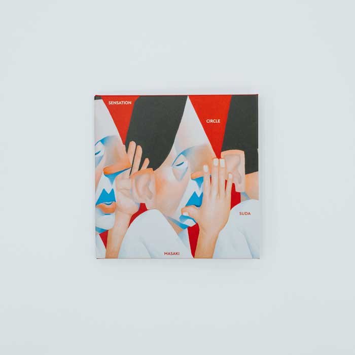 菅田将暉、来年1/14(水)リリースEP『SENSATION CIRCLE』商品画像解禁！特設サイトもオープン！