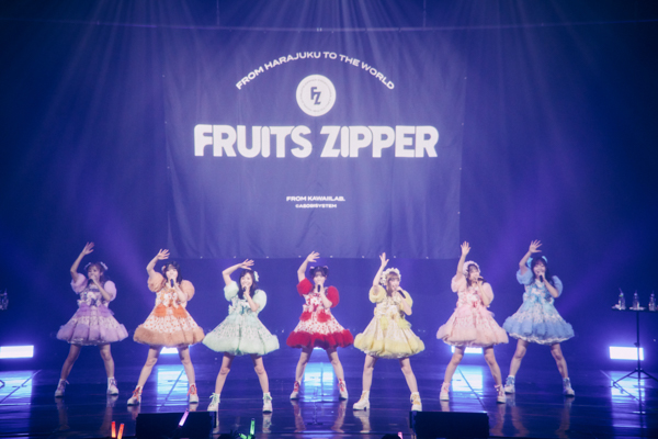 FRUITS ZIPPER、初のアジアツアー完走！NEW KAWAIIステージで現地のファンを魅了