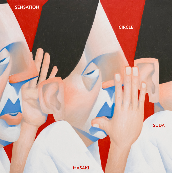 菅田将暉、来年1/14(水)リリースEP『SENSATION CIRCLE』ジャケット写真、新アーティスト写真解禁！