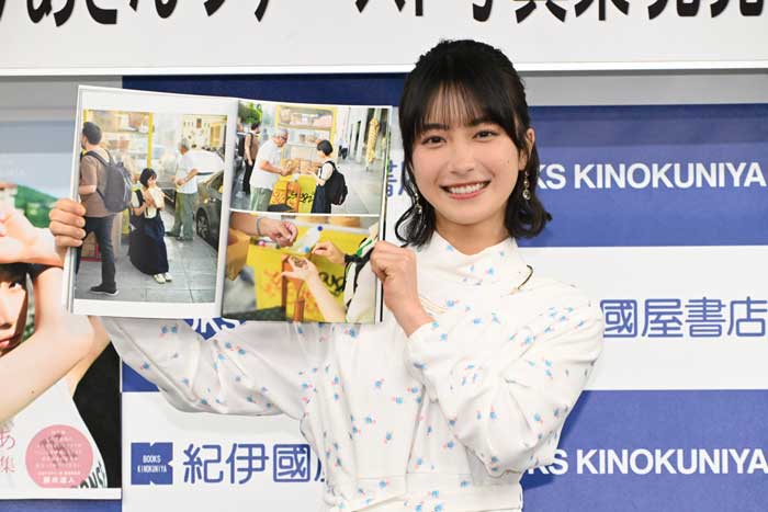 藤崎ゆみあの初めての記憶が詰まったファースト写真集が発売！ ギリシャ・メテオラでの撮影は「自分の中でしっかりとこの思いを受け止めて、忘れたくない」