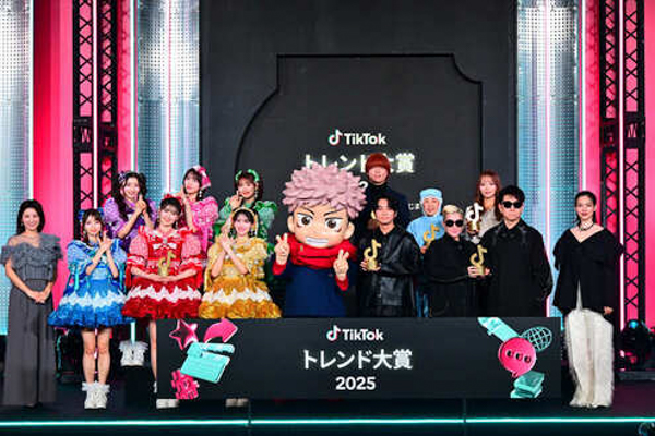 m-flo、「TikTokトレンド大賞2025」ホットワード部門賞（受賞ワード：平成リバイバル/ come again）を受賞！