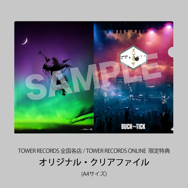 BUCK∞TICK、ライヴ映像作品「TOUR 2025 スブロサ SUBROSA」より連日、ショート動画の公開を実施！オリジナル特典の画像も公開！