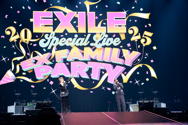 EXILE　さいたまスーパーアリーナでEX FAMILYと大忘年会！