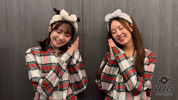 【動画】お昼寝系ガールズユニット・Suupeasから2026年新年あけおめメッセージ