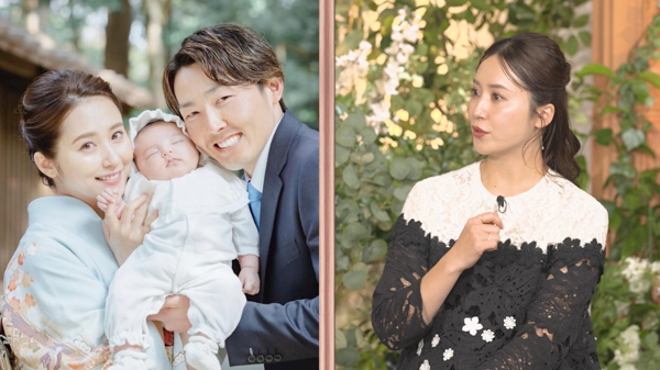 元乃木坂46・衛藤美彩、義母との関係性を語る「勝手に私が比べちゃう」　滝沢眞規子、義実家での立ち回りを伝授台所に「入らないようで入る、入るようで入らない」『秘密のママ園スペシャル』無料見逃し配信中