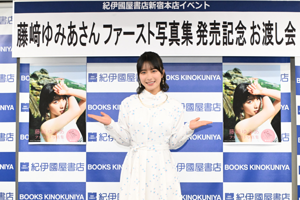 藤崎ゆみあの初めての記憶が詰まったファースト写真集が発売！ ギリシャ・メテオラでの撮影は「自分の中でしっかりとこの思いを受け止めて、忘れたくない」