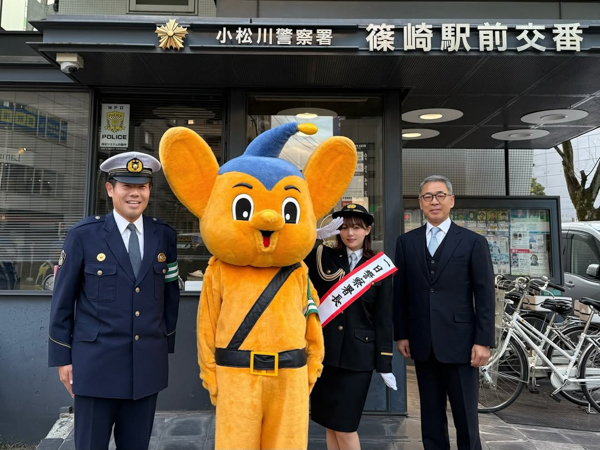 「ほんと、もう、可愛すぎる」篠崎愛、可愛すぎる警察制服姿にファン悶絶