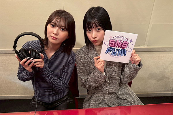 三原羽衣＆金子みゆ、まさかの同時イメチェンに三沢蓮も驚き　TikTok日本一フォロワーアイドルが語る「可愛いだけじゃダメ」なSNS戦略＜SNS FUN！＞3