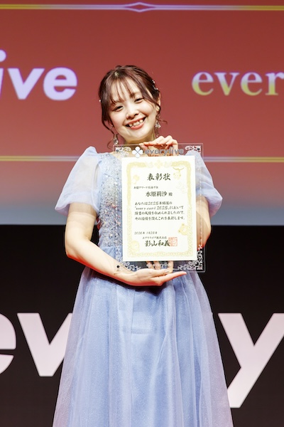 【イベントレポート】2025年に活躍したライバーが集結!年間ランキング1位は「一ノ瀬なつみ」に決定!<every award 2025>