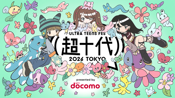 OWV、moxymillら豪華アーティストの出演も決定！！超十代-ULTRA TEENS FES- 2026 presented by docomo_国立代々木競技場第一体育館にて「ミーグリ」が復活！