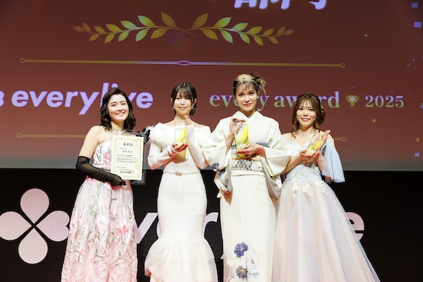 【イベントレポート】2025年に活躍したライバーが集結!年間ランキング1位は「一ノ瀬なつみ」に決定!<every award 2025>