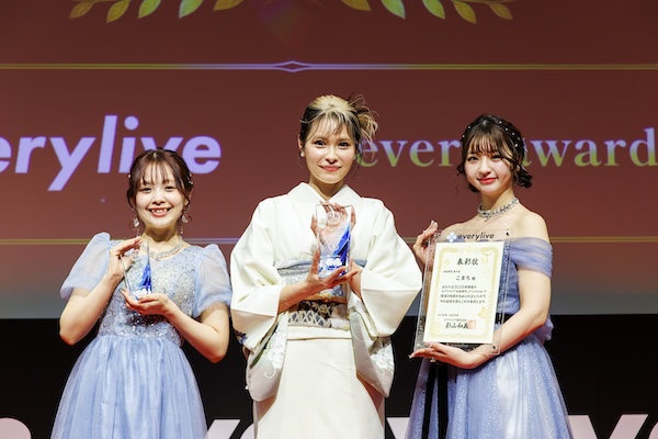 【イベントレポート】2025年に活躍したライバーが集結！年間ランキング1位は「一ノ瀬なつみ」に決定！＜every award 2025＞