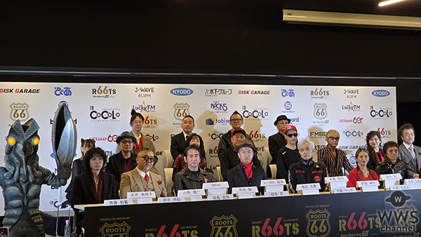 【動画】小泉今日子、筋肉少女帯・大槻ケンヂ、ジュンスカ・宮田和弥、田島貴男ら1966年（丙午）生まれ豪華アーティスト達が意気込み語る！『ROOTS66-NEW BEGINNING 60- 』