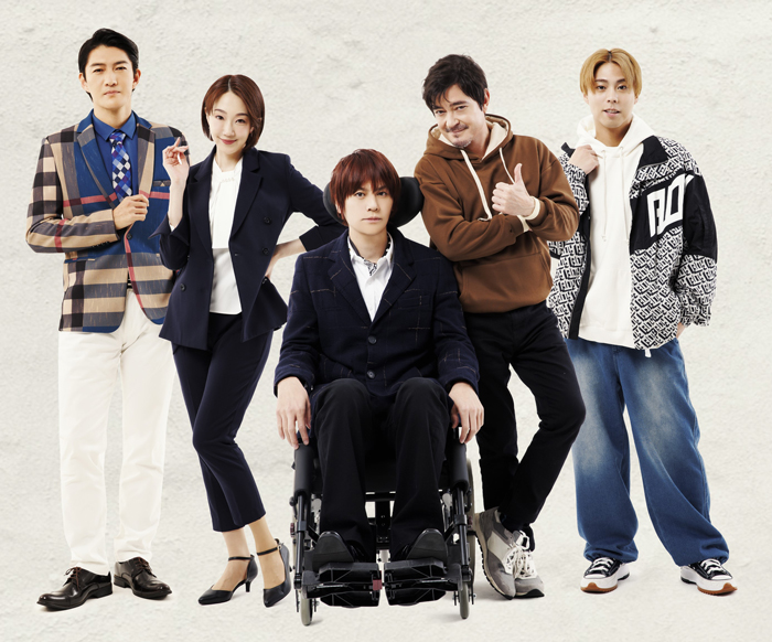 大ヒット仏映画オリジナル・ミュージカル世界初演ミュージカル『最強のふたり』川平慈英×浦井健治 W主演　上演決定！