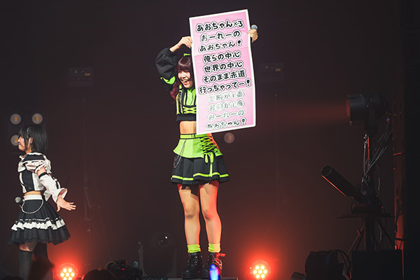 【ライブレポート】MOON RABBiTS、史上最大規模のワンマンライブでファン熱狂！＜MOON RABBiTS OneMan Live「-君との約束-」＞