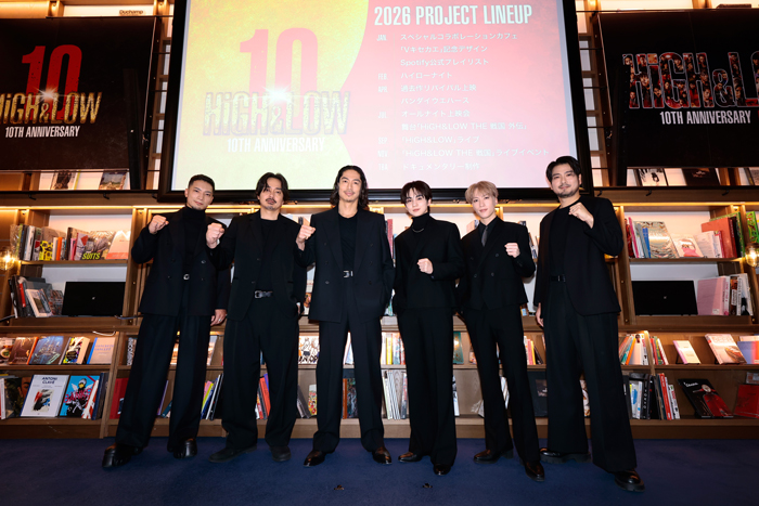 「HiGH＆LOW 10th ANNIVERSARY YEAR」ラインナップ発表会オフィシャルレポート