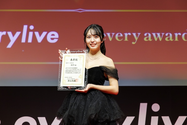 【イベントレポート】2025年に活躍したライバーが集結!年間ランキング1位は「一ノ瀬なつみ」に決定!<every award 2025>