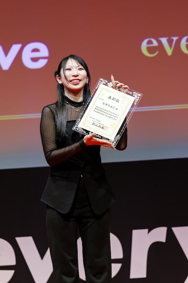 【イベントレポート】2025年に活躍したライバーが集結!年間ランキング1位は「一ノ瀬なつみ」に決定!<every award 2025>