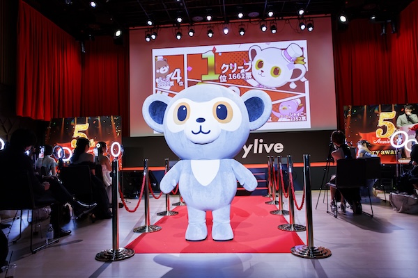 【イベントレポート】2025年に活躍したライバーが集結!年間ランキング1位は「一ノ瀬なつみ」に決定!<every award 2025>