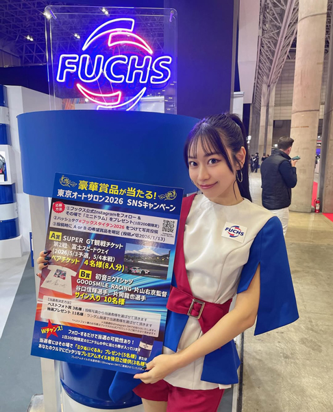 山川紗希、抜群スタイル！！ロングブーツで脚長スタイル見せ！