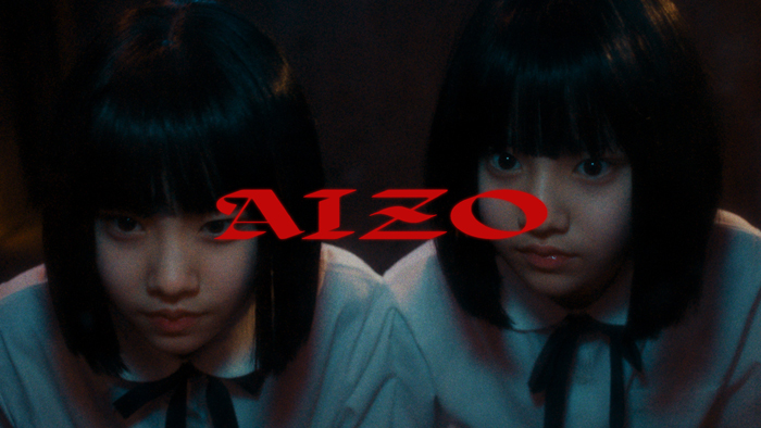 King Gnuが、1月9日（金）より配信スタートした新曲『AIZO』のMusic Videoを、16日よりプレミア公開！！