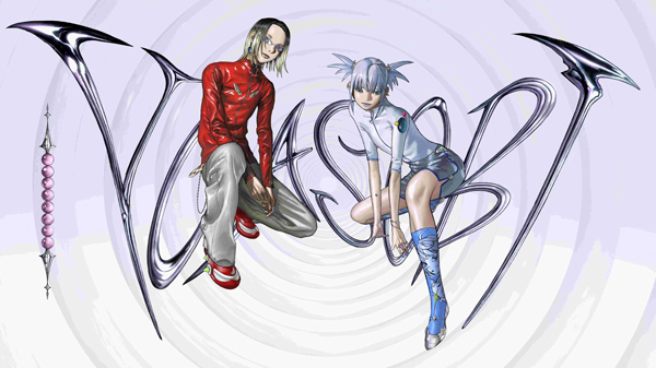 YOASOBI、1/11(日)TVアニメ『花ざかりの君たちへ』第2話放送直後、エンディングテーマ「BABY」のノンクレジットED映像、そしてMVが連続公開決定！