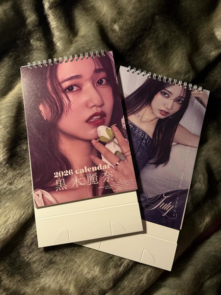 黒木麗奈、長脚あらわなジャケットコーデ公開