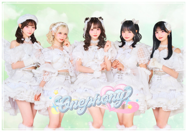 Onephony、アキシブprojectら出演！女性限定アイドルライブイベント「Girls place to be.」始動