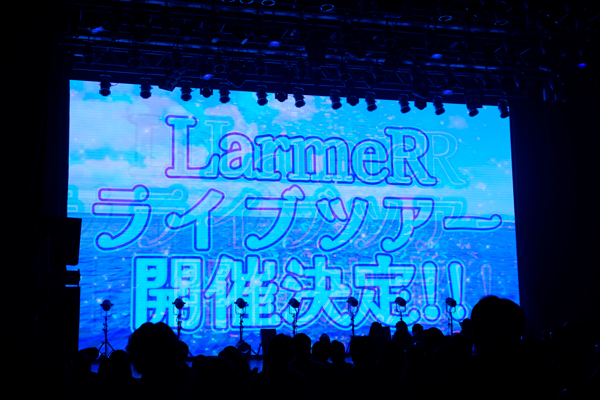 LarmeRの全国ツアーファイナル公演！メンバーが知らないサプライズ発表も！！