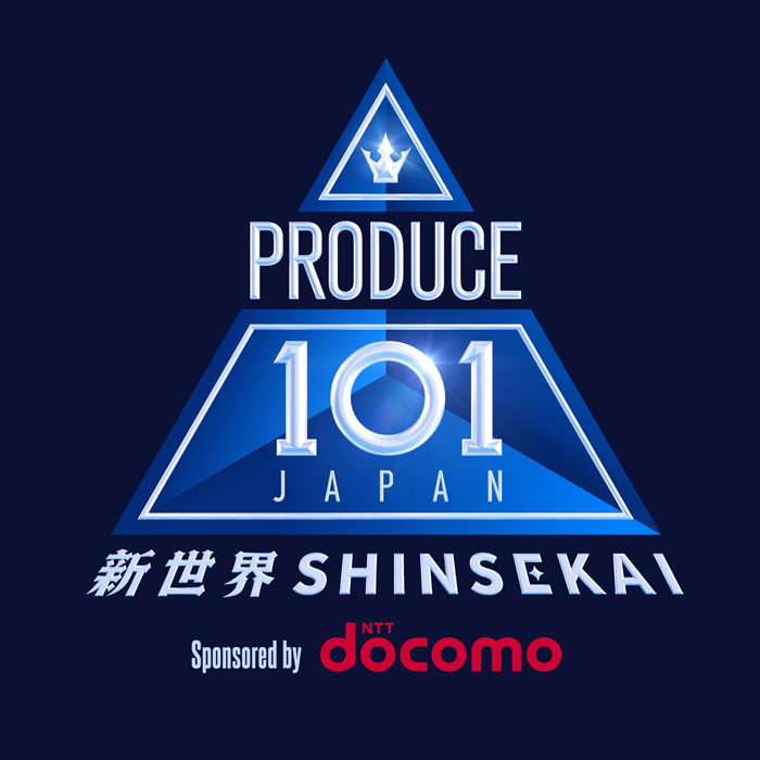 『PRODUCE 101 JAPAN 新世界』 3月26日(木)21:00~「Lemino」にて独占無料配信開始！グローバルK-POPコンテンツプラットフォーム「Mnet Plus」での配信も決定