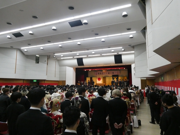 大阪市福島区二十歳の集い実行委員会が 写真販売プラットフォームサービス 「みんなのおもいで .com」を導入