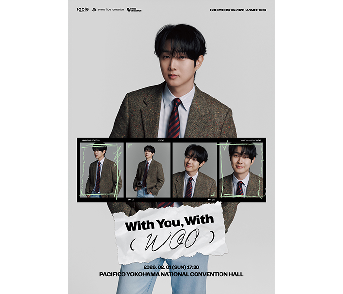 韓国俳優チェ・ウシク、2月に日本ファンミーティング開催！メインポスター解禁！