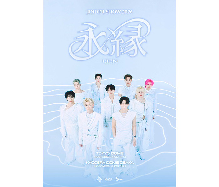 JO1、4月開催ドーム公演！『JO1DER SHOW 2026 ‘EIEN 永縁’』詳細決定！