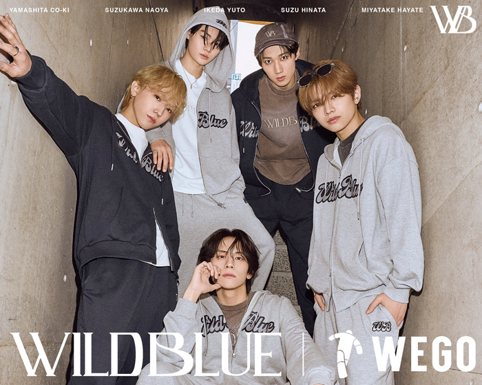 5人組ボーイズグループ「WILD BLUE」とのコラボレーションアイテム2026年2月21日(土)発売決定！