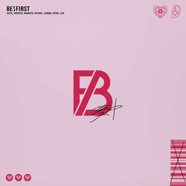 BE:FIRST、4年連続で「NHK紅白歌合戦」に出場！ヒット曲「夢中」で飛躍の2025年を締めくくる！